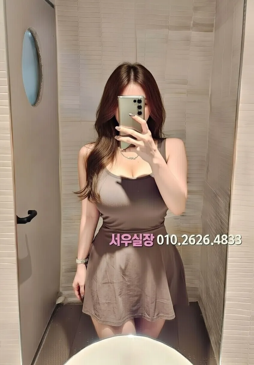 노형동 다국적 프리미엄 라인업 19번 프로필