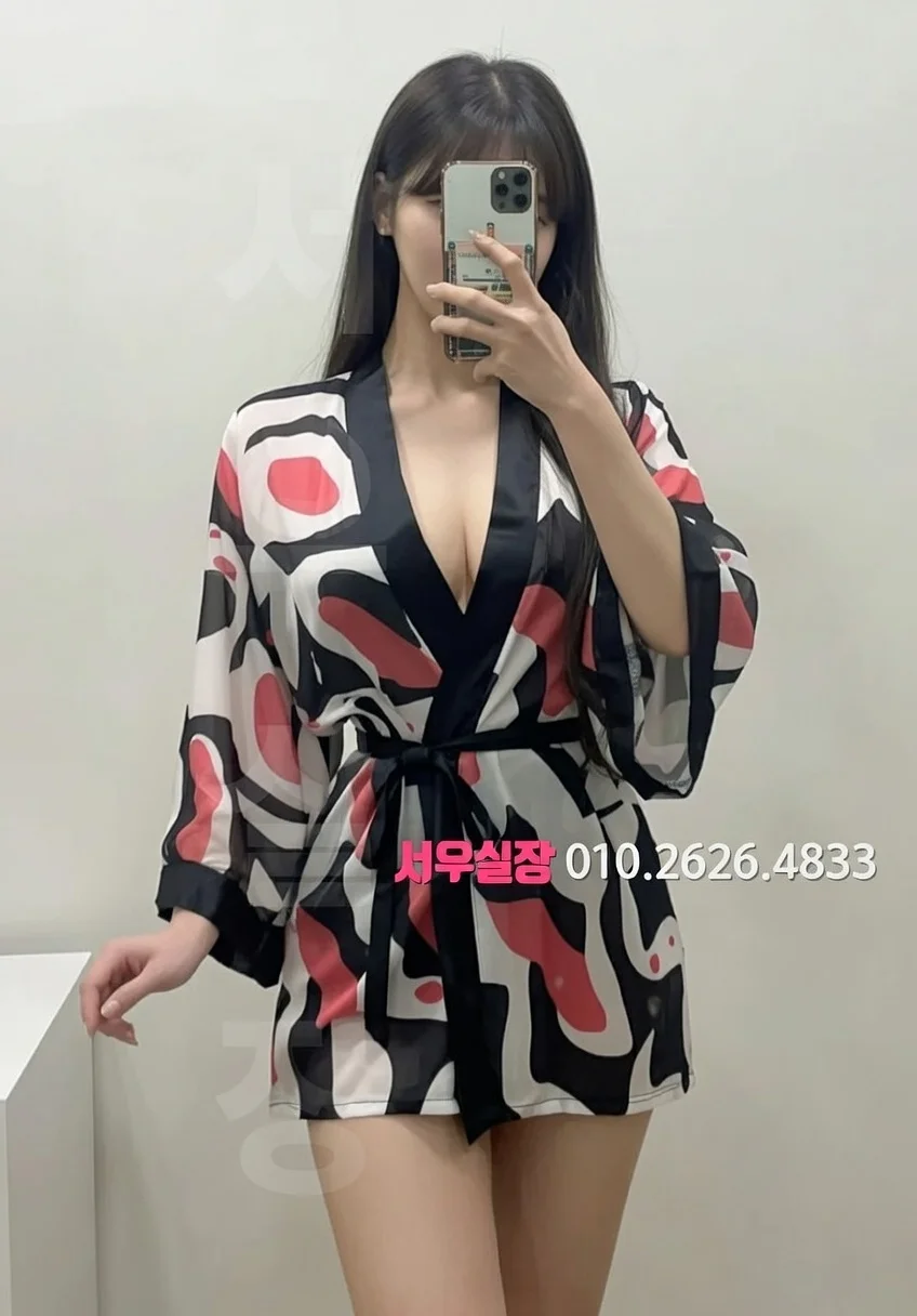 노형동 기모노룸 프리미엄 라인업 3번 프로필