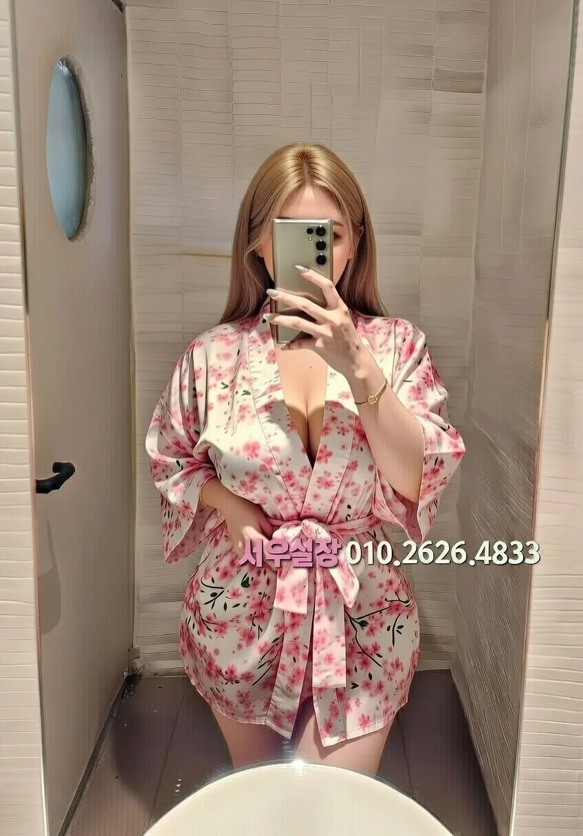 노형동 일프로 프리미엄 라인업 18번 프로필