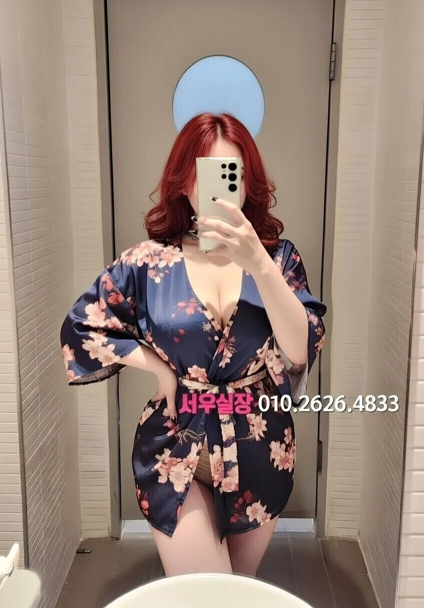 노형동 란제리룸 프리미엄 라인업 18번 프로필