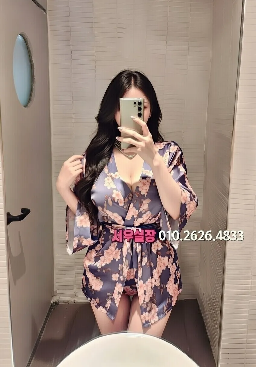 노형동 텐프로 프리미엄 라인업 40번 프로필