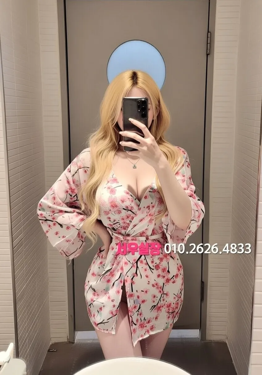 노형동 풀살롱 프리미엄 라인업 1번 프로필