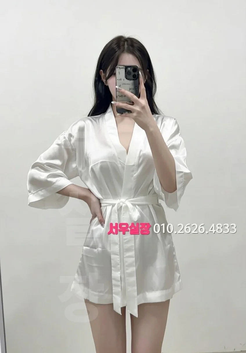 노형동 룸살롱 프리미엄 라인업 24번 프로필