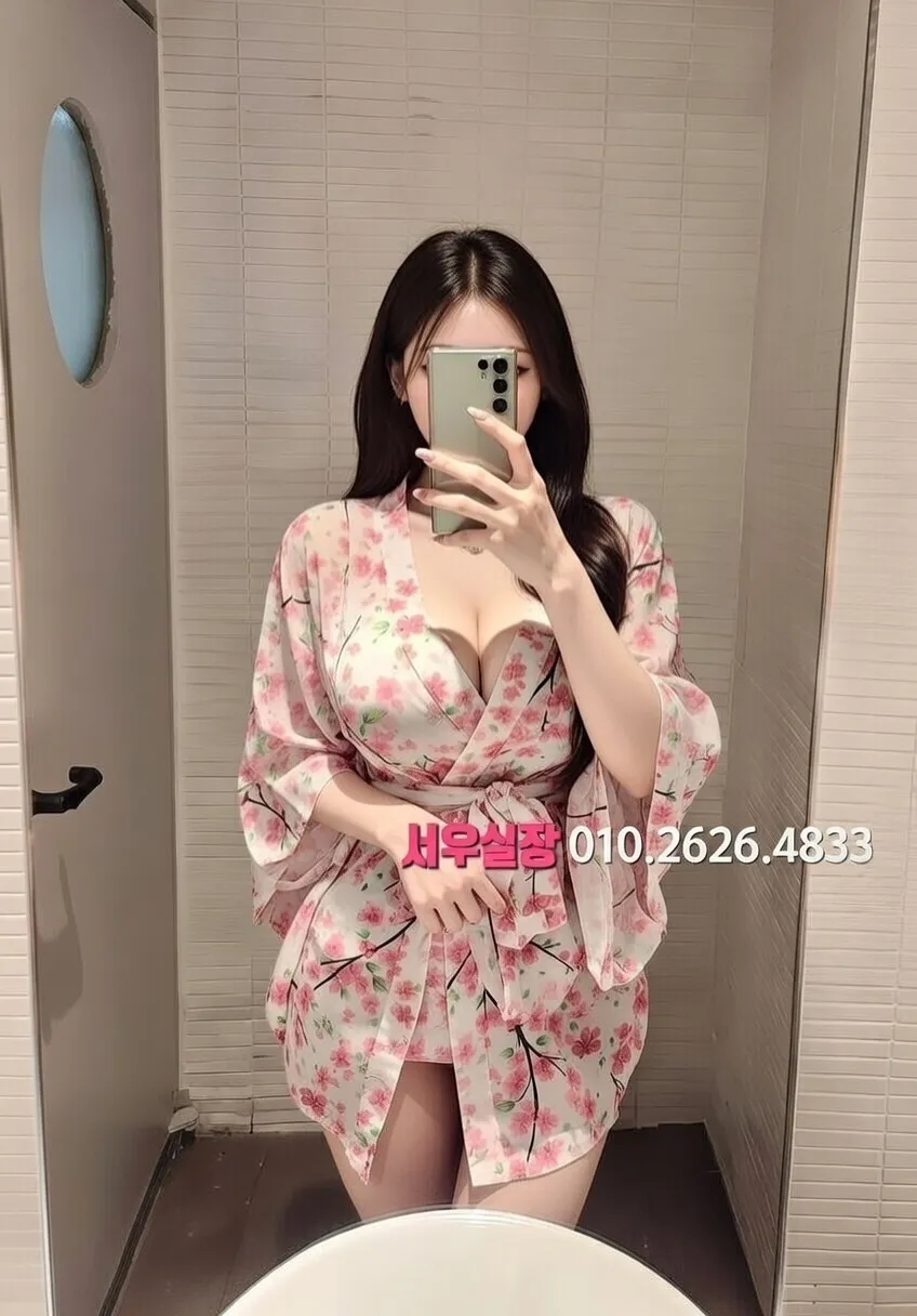 노형동 셔츠룸 프리미엄 라인업 7번 프로필