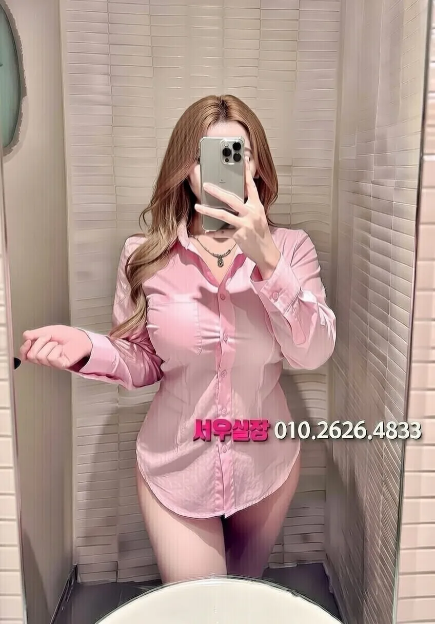 노형동 텐카페 프리미엄 라인업 28번 프로필