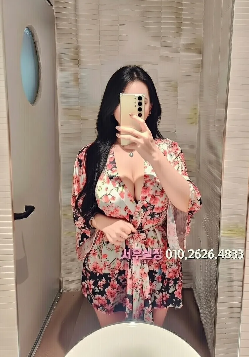 노형동 풀살롱 프리미엄 라인업 35번 프로필