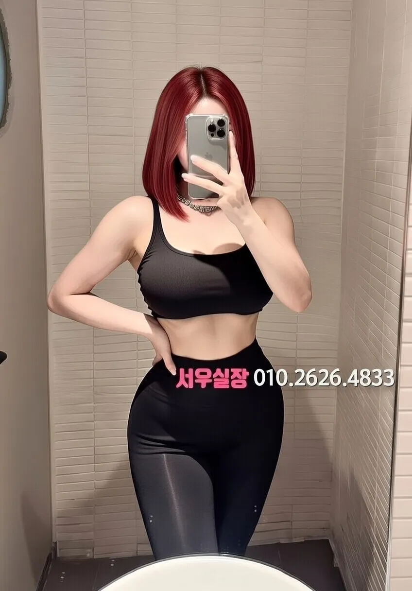 노형동 노래방 추천 및 검증된 최상급 프리미엄 업소 스크린샷