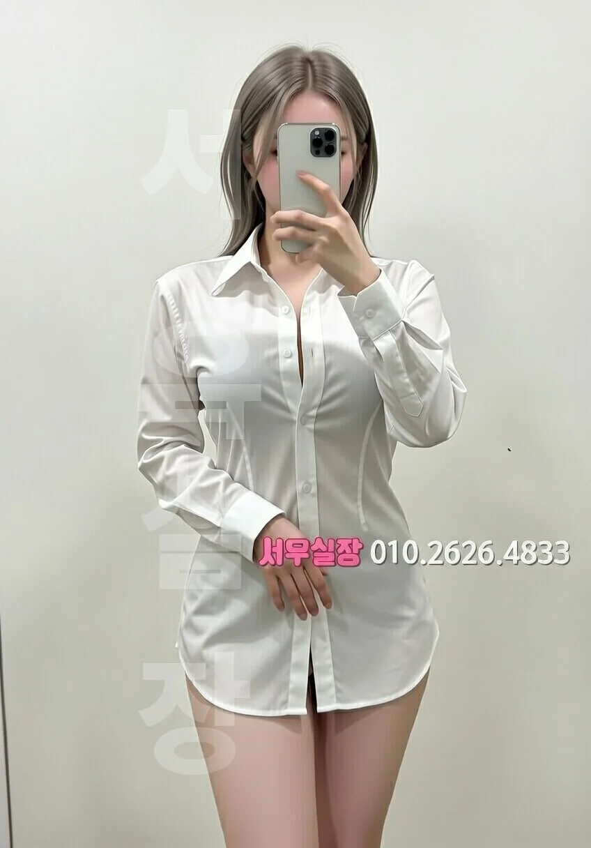 노형동 쩜오 프리미엄 라인업 39번 프로필