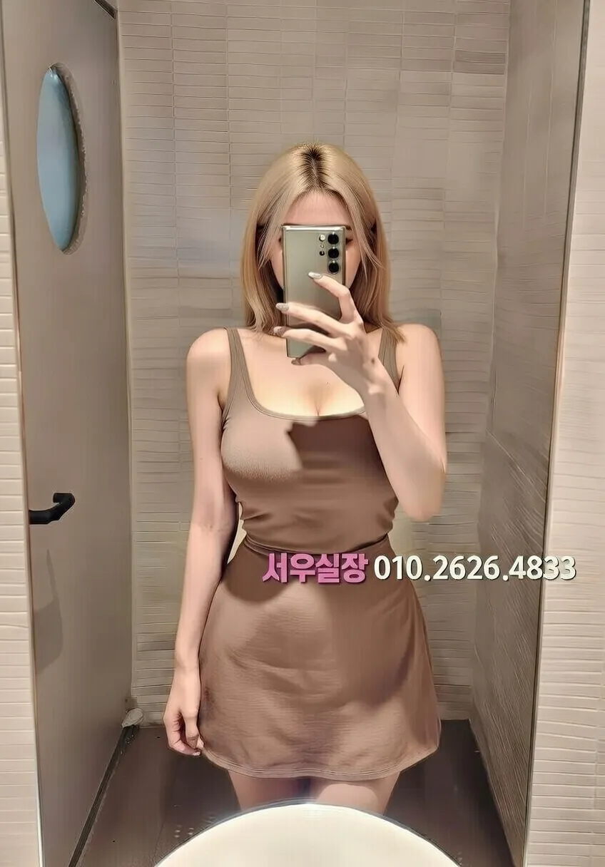 노형동 텐프로 프리미엄 라인업 15번 프로필