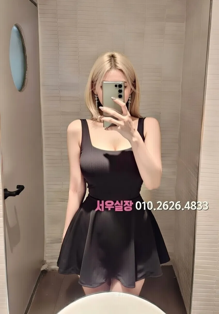 노형동 쓰리노 프리미엄 라인업 31번 프로필