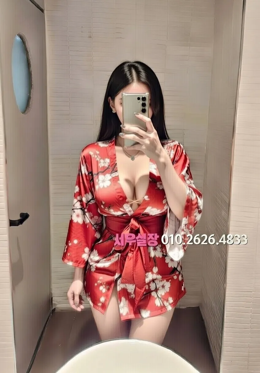 노형동 노래빠 프리미엄 라인업 34번 프로필