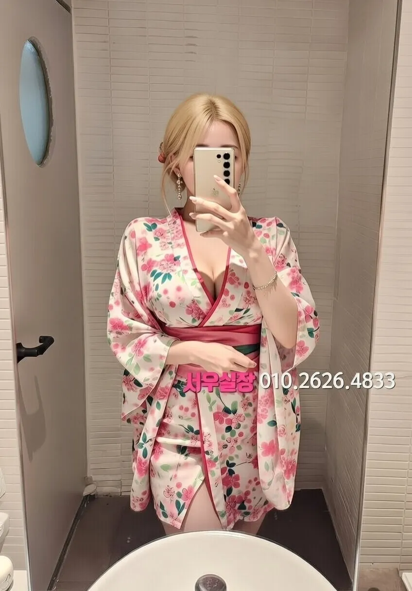 노형동 하드코어 프리미엄 라인업 4번 프로필