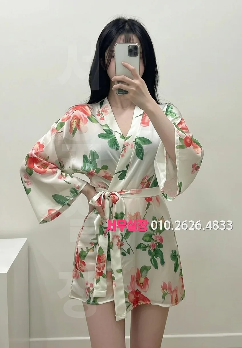 노형동 다국적 프리미엄 라인업 17번 프로필