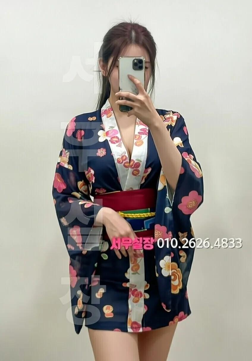 노형동 하이쩜오 프리미엄 라인업 36번 프로필