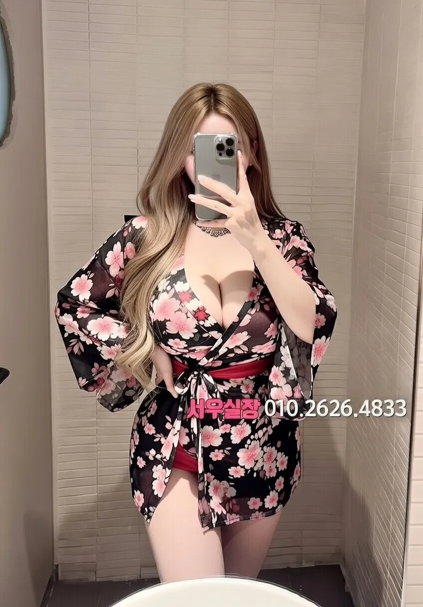 노형동 텐카페 추천 및 검증된 최상급 프리미엄 업소 스크린샷