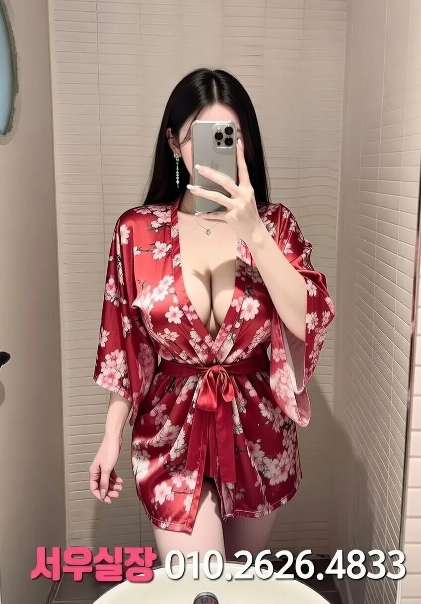 노형동 쓰리노 프리미엄 라인업 11번 프로필