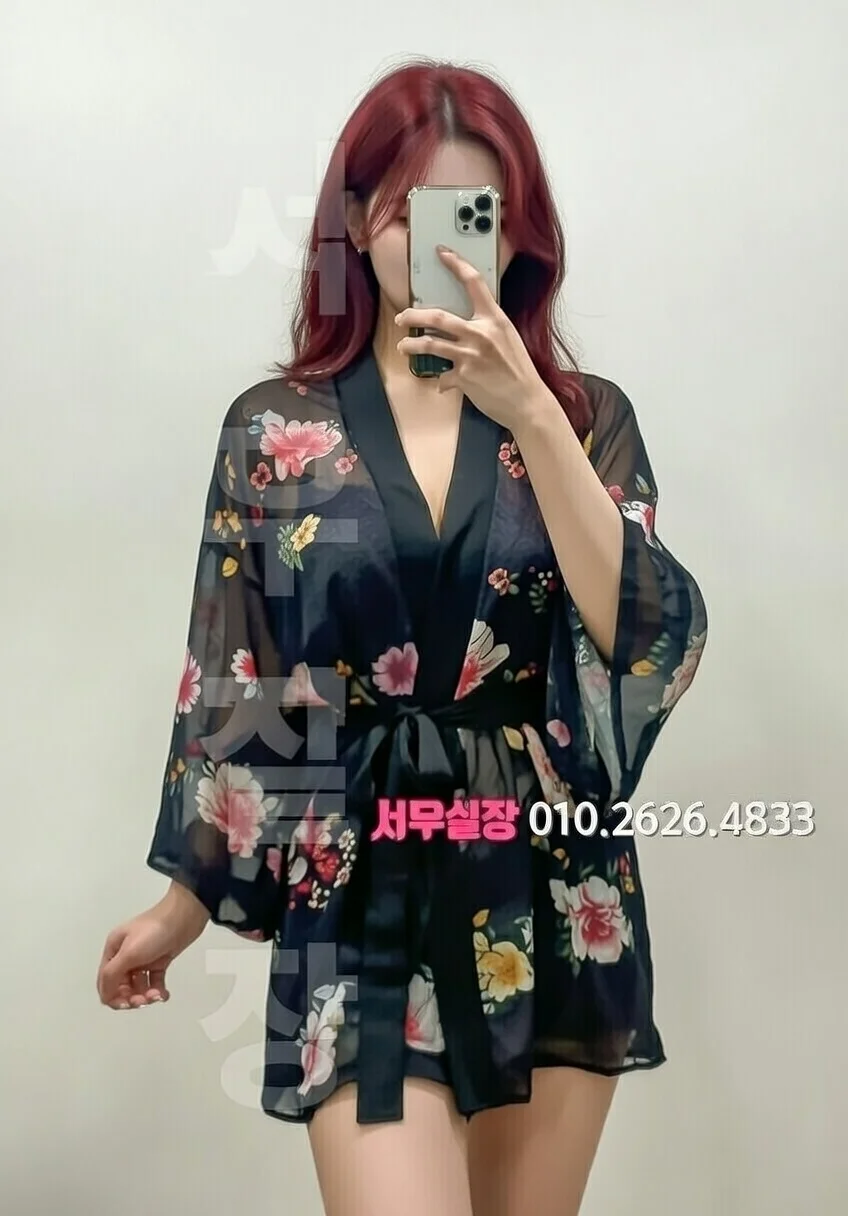 노형동 레깅스룸 프리미엄 라인업 11번 프로필