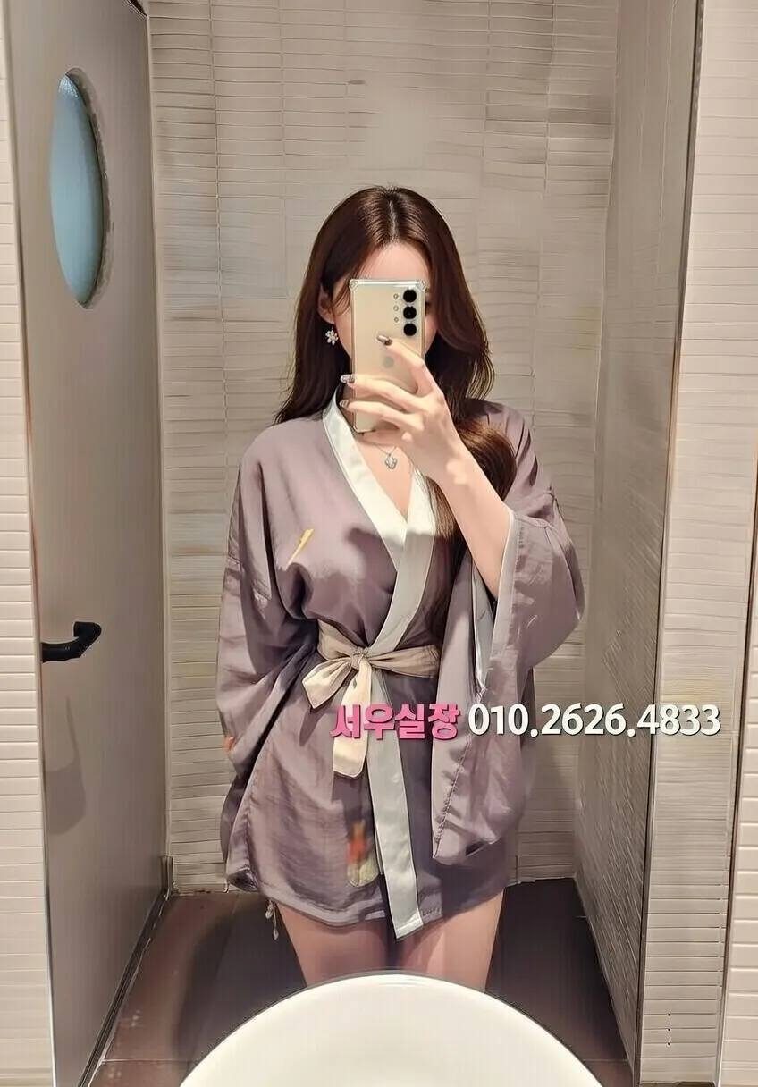 노형동 베트남노래방 프리미엄 라인업 18번 프로필