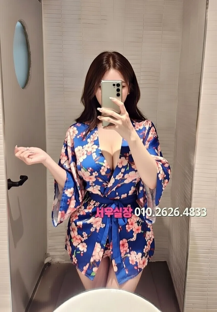 노형동 레깅스룸 프리미엄 라인업 1번 프로필