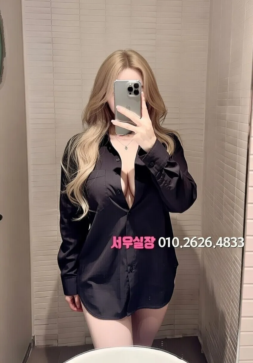 노형동 보도 프리미엄 라인업 26번 프로필