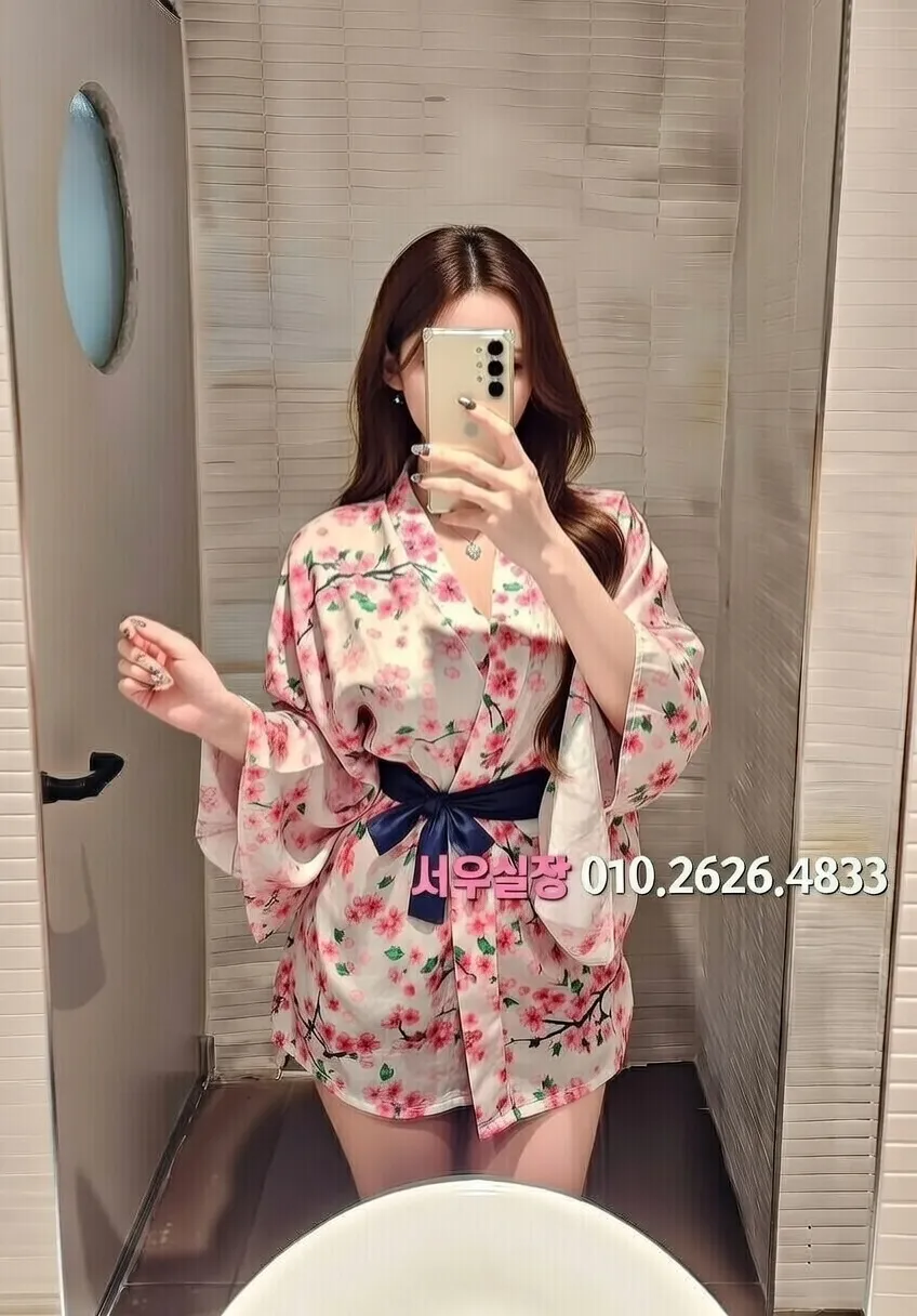 노형동 다국적 프리미엄 라인업 1번 프로필