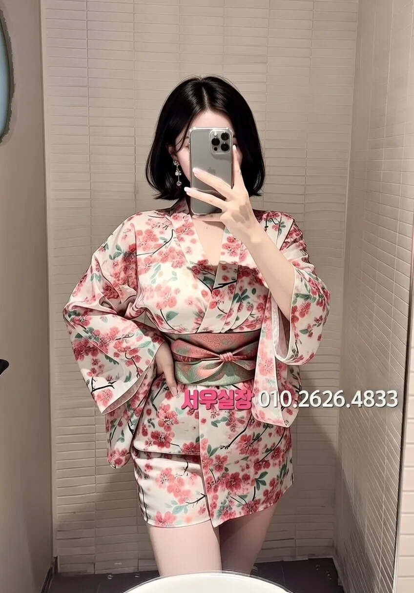 노형동 노래빠 프리미엄 라인업 14번 프로필