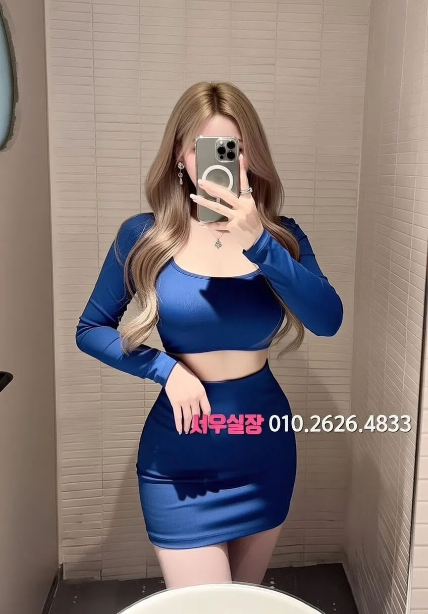 노형동 정빠 프리미엄 라인업 3번 프로필