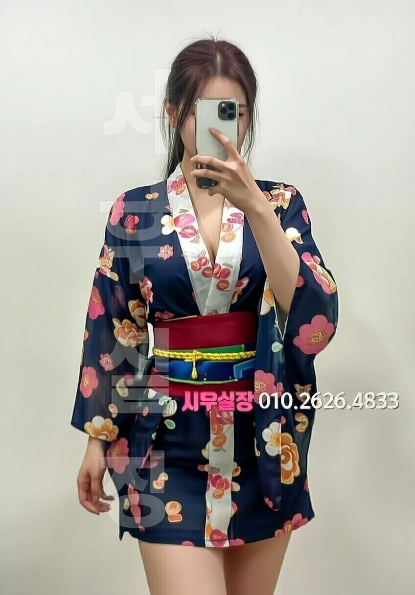 노형동 텐프로 프리미엄 라인업 6번 프로필