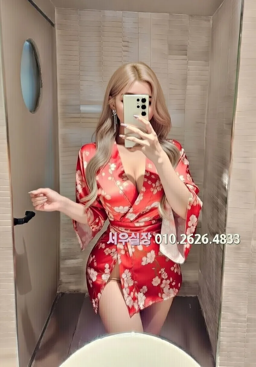 노형동 풀살롱 프리미엄 라인업 3번 프로필