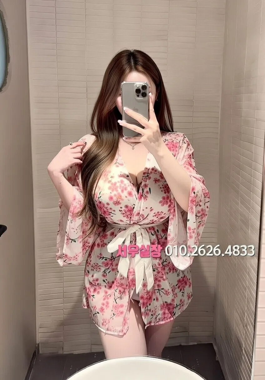 노형동 다국적 프리미엄 라인업 4번 프로필