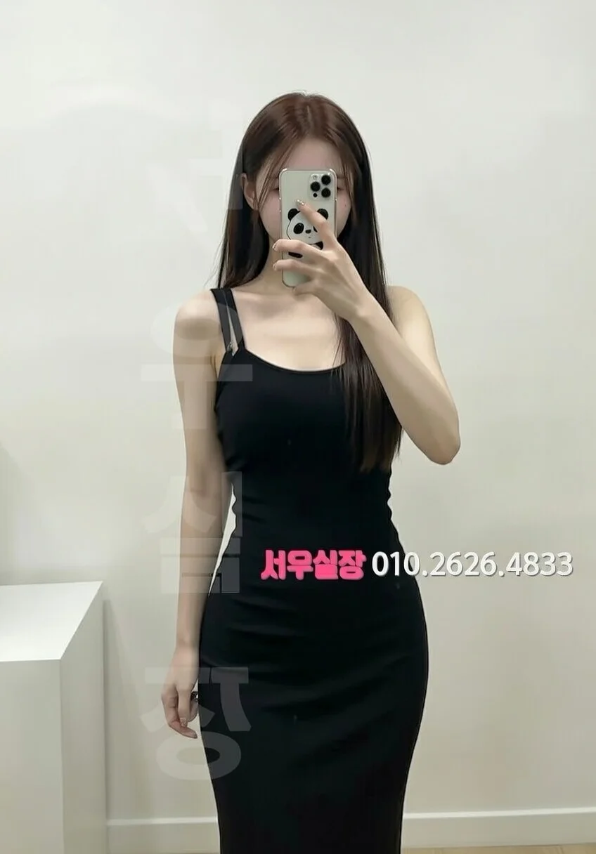 노형동 셔츠룸 프리미엄 라인업 18번 프로필