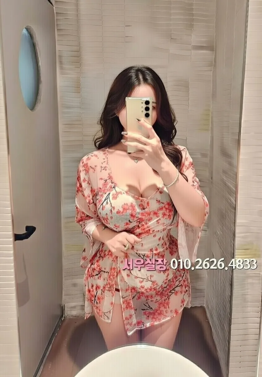 노형동 러시아노래방 프리미엄 라인업 20번 프로필