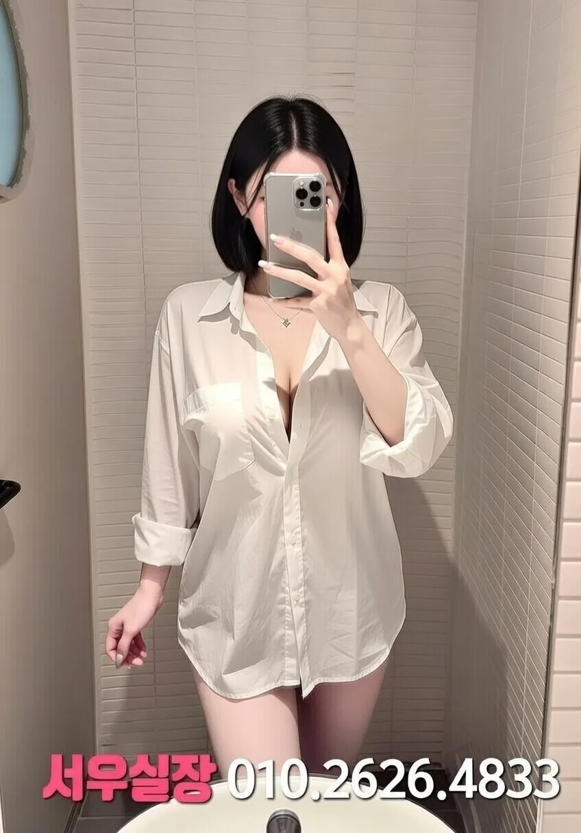 노형동 텐프로 프리미엄 라인업 29번 프로필