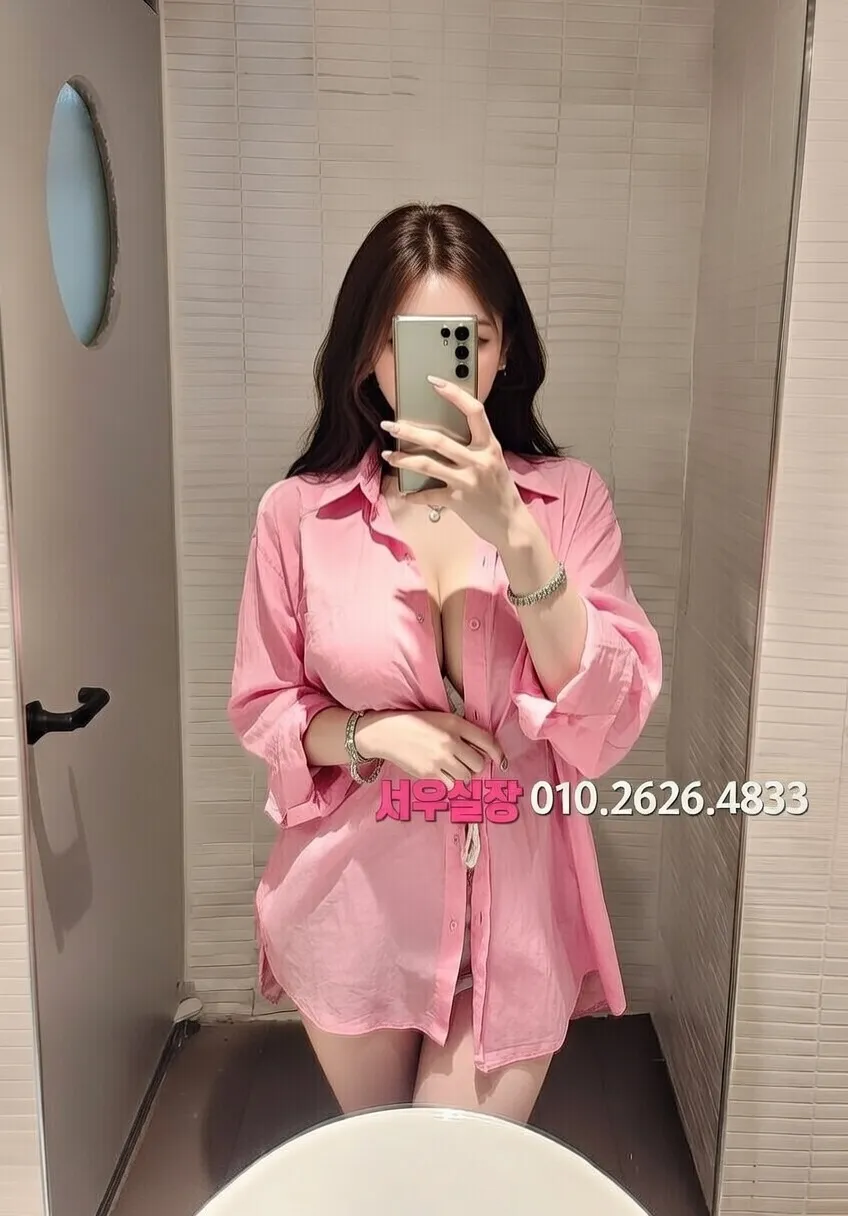 노형동 풀살롱 프리미엄 라인업 28번 프로필