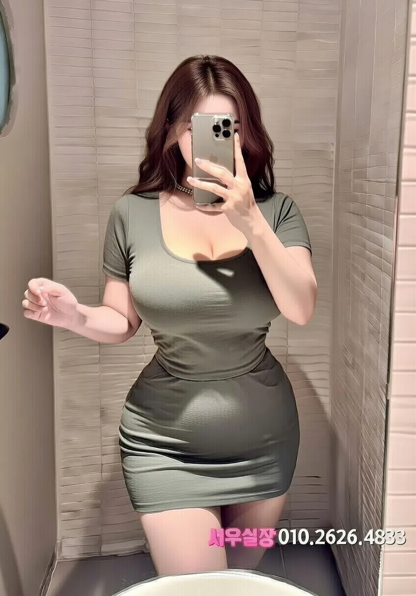 노형동 아빠방 프리미엄 라인업 21번 프로필