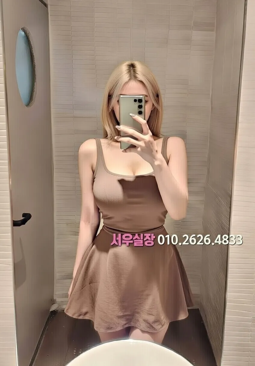 노형동 호빠 프리미엄 라인업 27번 프로필