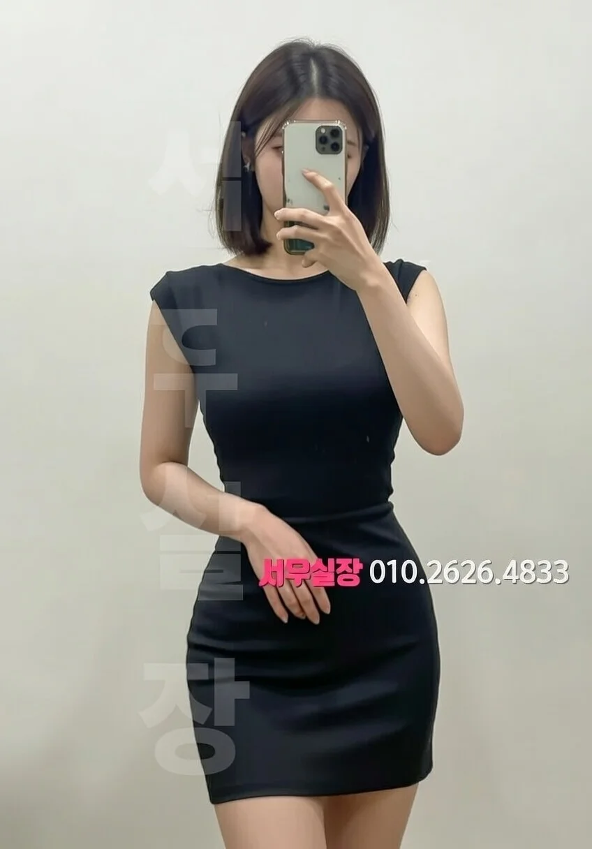 노형동 다국적노래클럽 프리미엄 라인업 34번 프로필