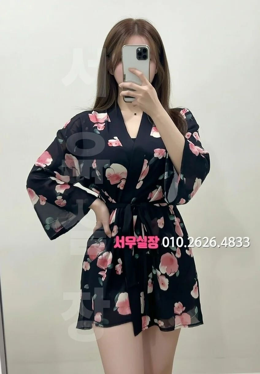 노형동 풀싸롱 프리미엄 라인업 39번 프로필