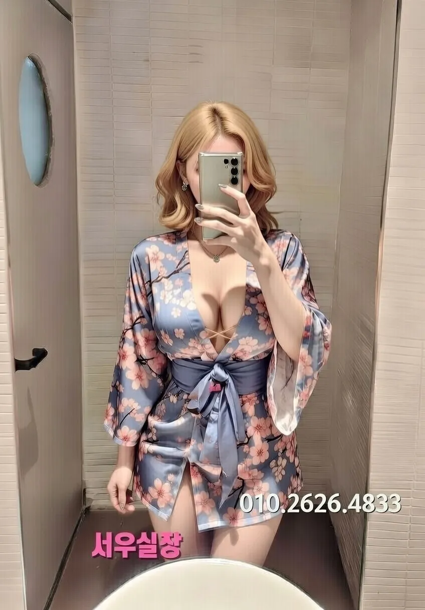 노형동 스탠드바 프리미엄 라인업 30번 프로필