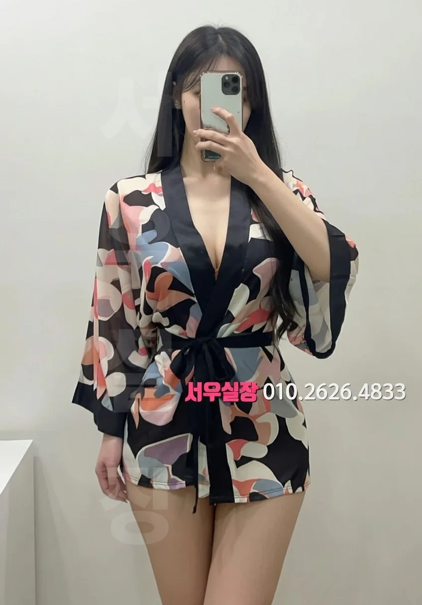 노형동 풀살롱 프리미엄 라인업 14번 프로필