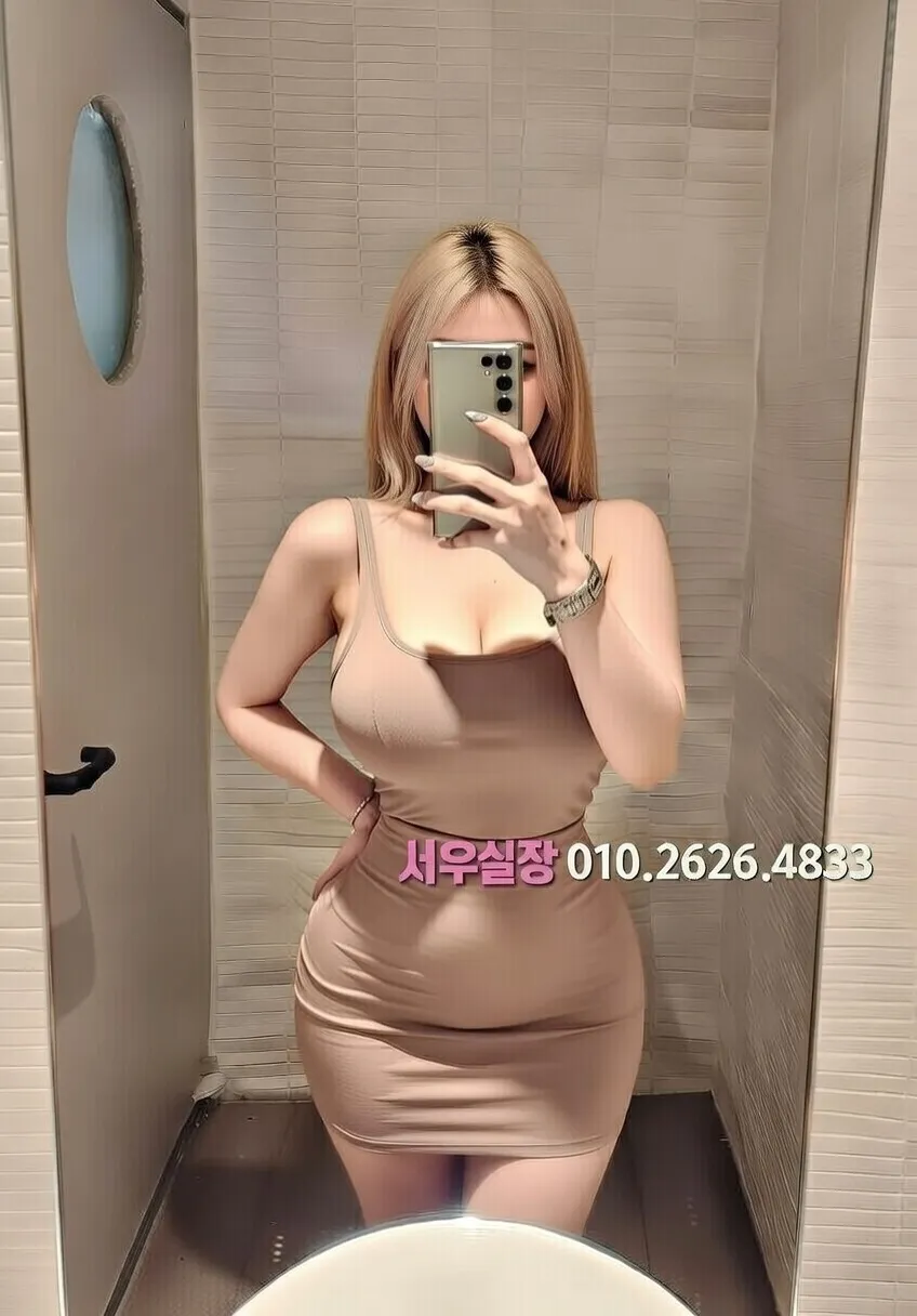 노형동 호빠 프리미엄 라인업 35번 프로필