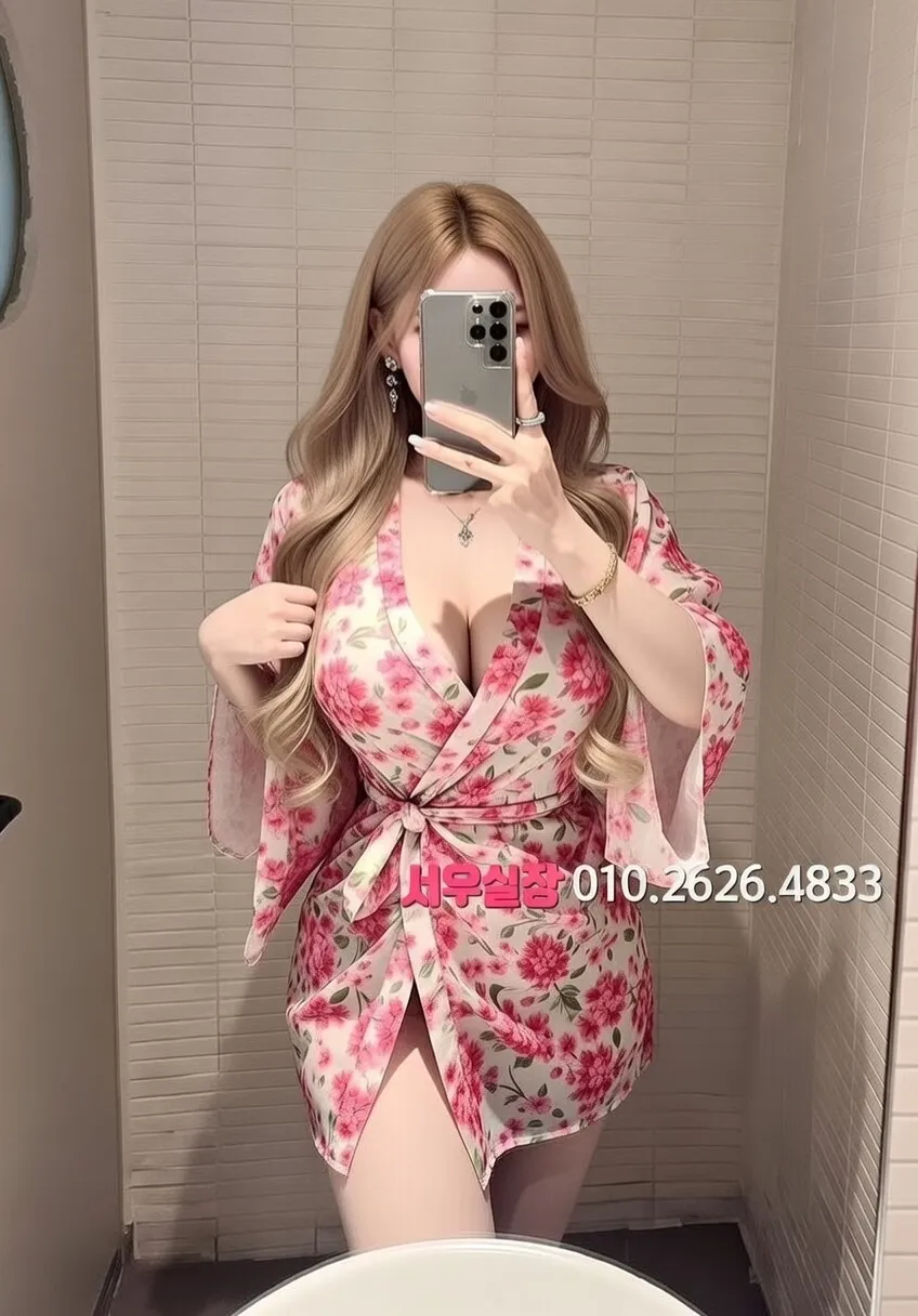 노형동 하이퍼블릭 프리미엄 라인업 16번 프로필