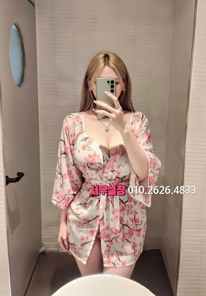 노형동 일프로 프리미엄 라인업 27번 프로필