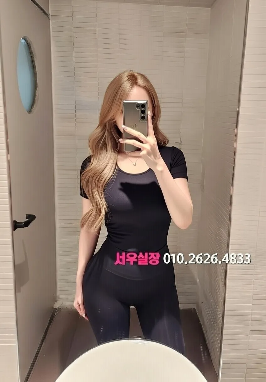 노형동 아빠방 프리미엄 라인업 33번 프로필