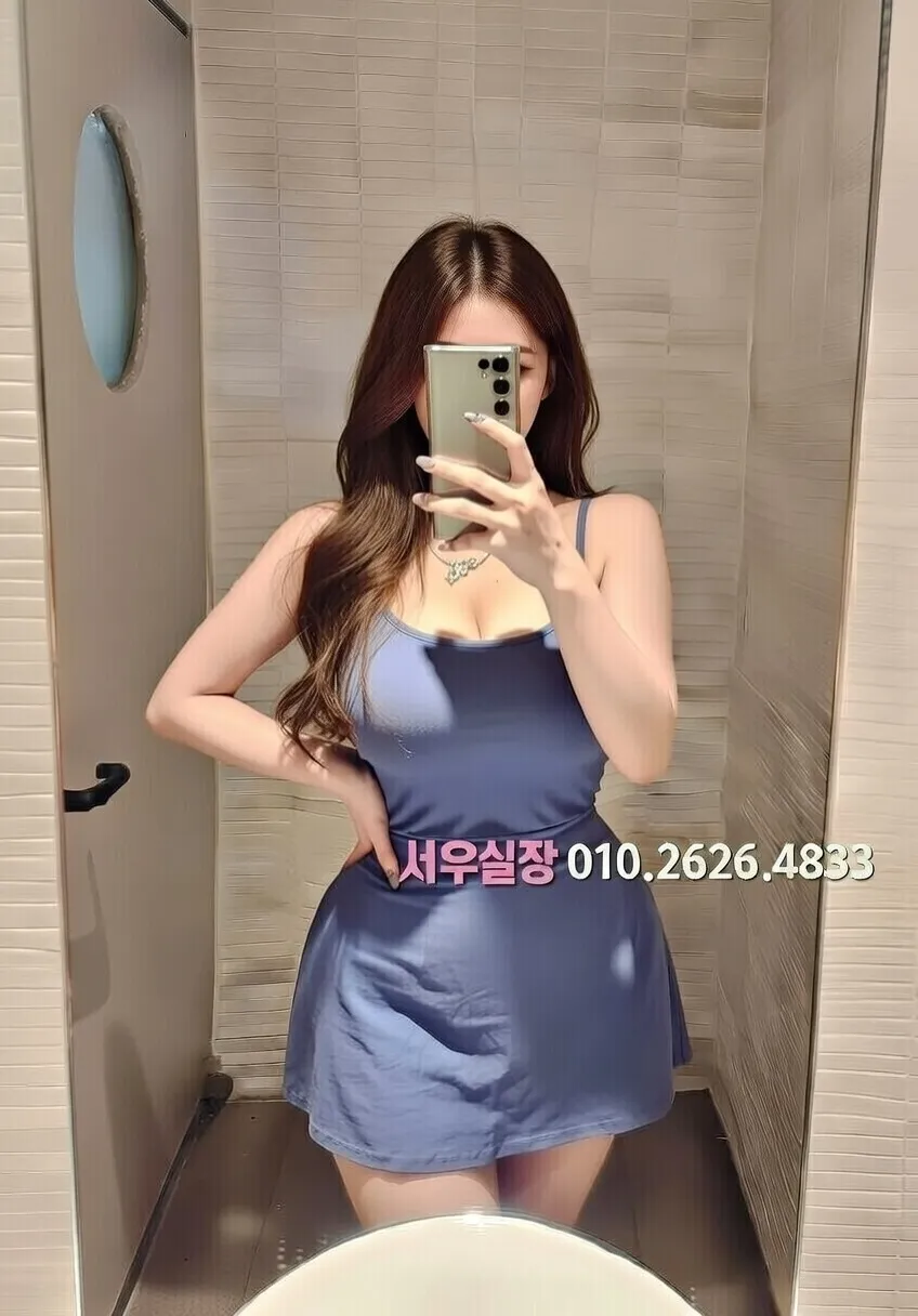 노형동 다국적 프리미엄 라인업 15번 프로필