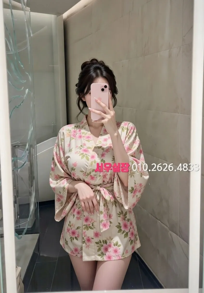 노형동 다국적 프리미엄 라인업 27번 프로필