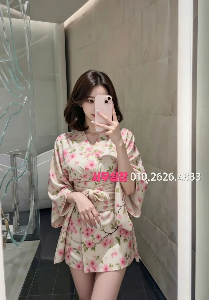 노형동 가라오케 추천 및 검증된 최상급 프리미엄 업소 스크린샷