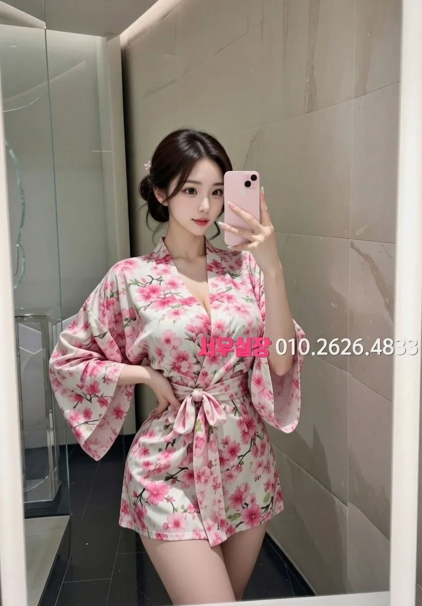 노형동 쩜오 프리미엄 라인업 12번 프로필