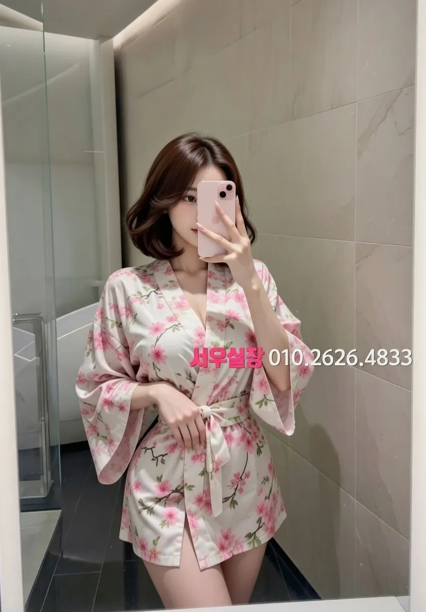 노형동 하이쩜오 프리미엄 라인업 34번 프로필