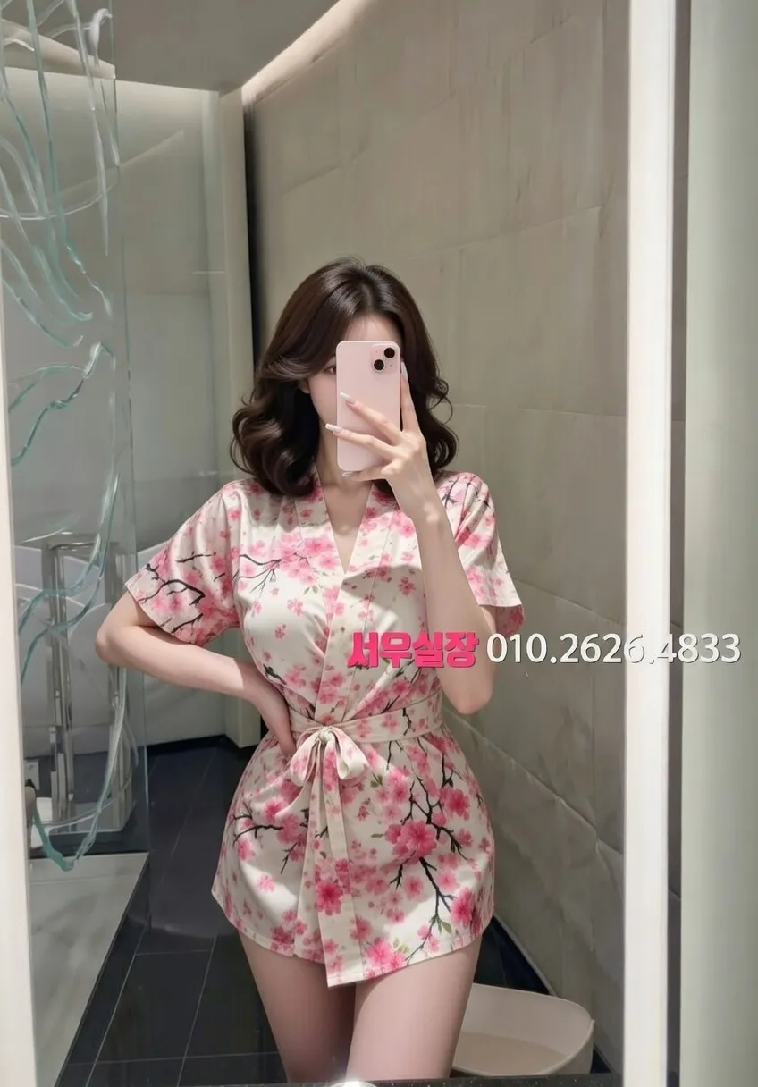 노형동 쩜오 프리미엄 라인업 19번 프로필